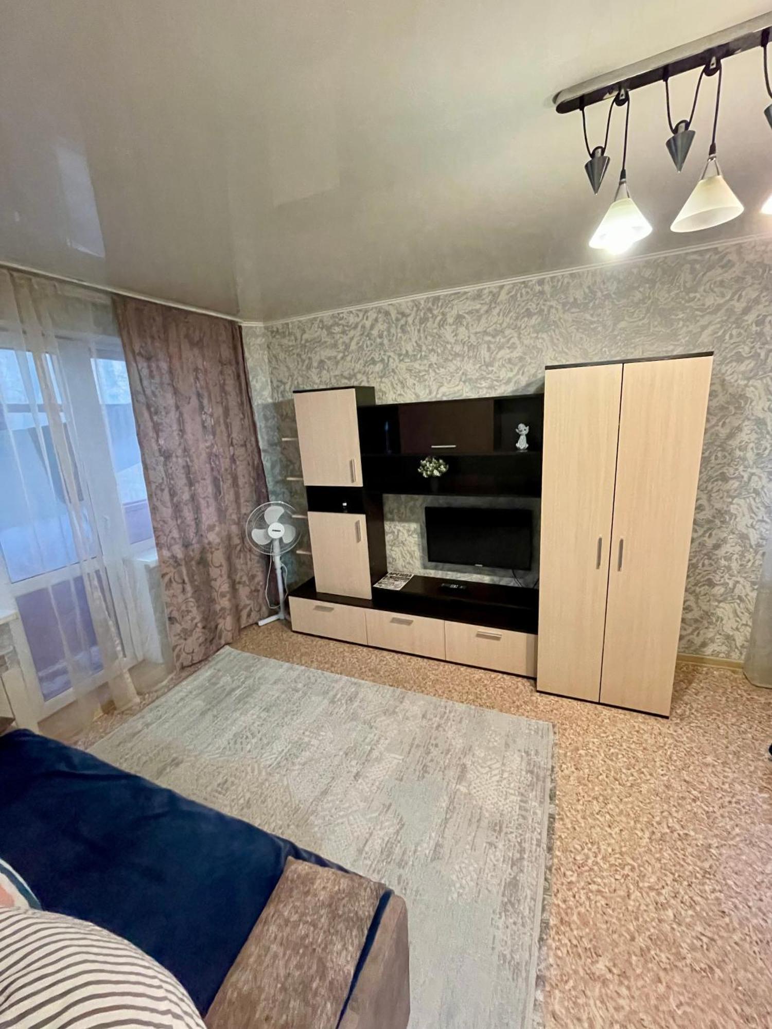 район: вечного огня ул. лободы 33 Apartment